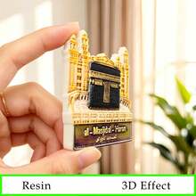 1個 3D樹脂冰箱磁鐵，中東伊斯蘭建築裝飾品，齋月家居裝飾與旅行紀念品，齋月、開齋節、宰牲節、伊斯蘭新年禮物 - 1PC - 查看 3