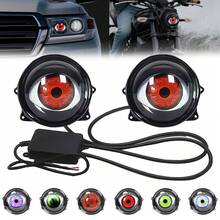1/2PCS LED Devil Eye Ball Car Headlights, Personality Dynamic Demon Eyes Display, 6 Available Pattern Modes With Color Lenses, Universal 12-36V Front Eyeball Lights For Motocycles Off-Road Vehicles Trucks Etc - 2 PCS - View 1