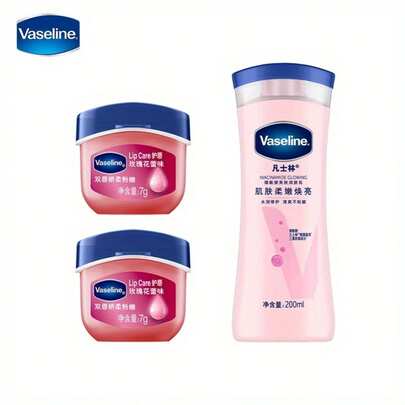  Lotion corporelle éclaircissante à la niacinamide Vaseline 200ml + Duo de soins des lèvres (Fleur de cerisier romantique et Bouton de rose) - Ensemble hydratant, non gras, doux et lumineux