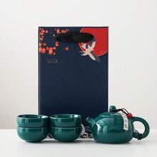 2026新款4/6件套吉祥柿子造型茶具，中国创意陶瓷茶杯和茶壶，“祝您繁荣昌盛”功夫茶陶瓷礼盒，婚礼及商务礼品，送给父母/祖父母/老板的理想礼物 - 好運茶具禮品套裝 - 查看 15