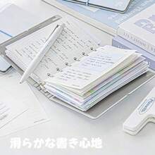 システム手帳 A7 6穴 ミニバインダー バインダーノート リフィル付き コンパクト 横罫 方眼 無地 トレカ収納 シール帳 推し活 くすみカラー 大人かわいい 文房具 - A7横罫(リフィルのみ) - チェックする 6