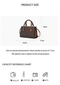 Michael Kors Marilyn品牌Logo印花女士单肩手提包 35F5G6AM1B，棕色 - 棕色35F5G6AM1B BROWN - 查看 10