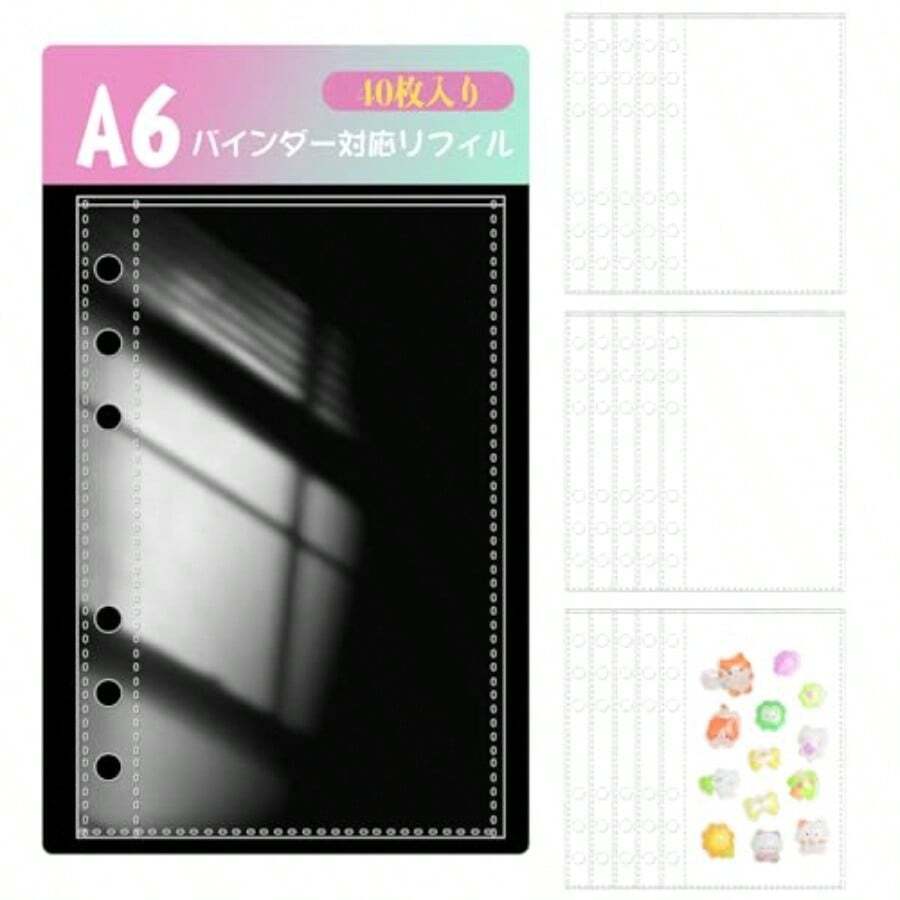Binders - A6 Size Refill (one Pocket) - View 1