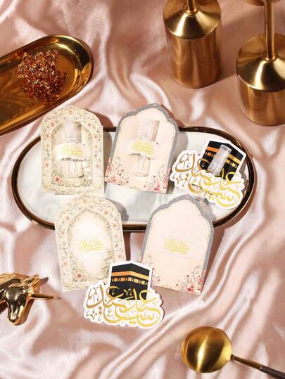 Bộ 10 chiếc/gói quà tặng lễ Eid Al-Adha, Eid Mubarak, thiệp trang trí, đồ trang trí, thiệp hẹn giờ, thiệp chúc mừng, giấy trang trí kẹo.