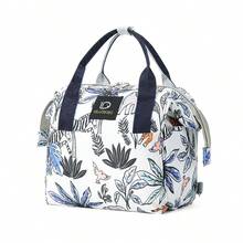 Kleine modische Oxford-Tuch isolierte Milchflaschentasche, multifunktionaler Rucksack-Wickeltasche für Mütter - 2465 - Übersicht 15