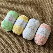 4 Sets 100% Pure Cotton Solid Color Handmade Knitting Yarn, Rainbow Colors For Spring/Summer, Ideal For DIY Knitting Enthusiasts, Soft Cotton Feel, Suitable For Socks, Hats And Other Handmade Knitted Products - 4th Regiment 3642 - View 14