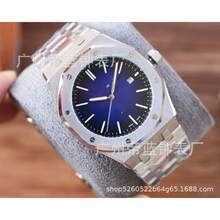 Brand Low-Price Cross-Border Dropshipping Royal Oak AP Fully Automatic Mechanical Transparent Back Waterproof Luminous Steel Strap Men's Watch Wholesale - 4 - Xem 13