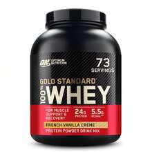 Optimum Nutrition Gold Standard 100% Whey Protein Powder, Vanilla Ice Cream, 2 Pound (Packaging May Vary) - 法式香草奶油 - 查看 9