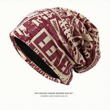Spring And Autumn American-Style Retro Modern Personality Pullover Hat For Men And Women, Lazy Headscarf Hat, Japanese-Style Slouchy Hat - Xanh đậm - Xem 2