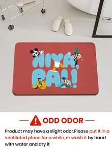 Disney 1 件迪士尼软硅胶防滑吸水垫，图案精美，可水洗，防滑地毯/地垫，适用于客厅、卧室、玄关、厨房、浴室、游戏室、书房等场所。 - 彩色 - 查看 8