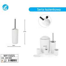 Modern 6-Piece Bathroom Storage Set, Complete Matte Bathroom Accessory Set, Includes Soap Dispenser, Toilet Brush Holder And Trash Can, Suitable For Rental Apartments, Dorms And Guest Bathrooms - Bathroom Toiletries Set - View 18