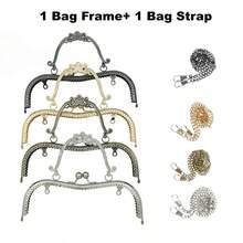 1Set Embossed Purse Frame + 100cm Crossbody Strap, Metal Kiss Lock,DIY Handbag Hardware Kit For Bag Making - Multicolor - View 10
