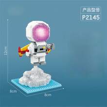 Micro taladro de partículas pequeñas para astronauta, bloque de construcción para niño, juguete de montaje, decoración creativa de astronauta - P2144 - Ver 7