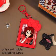 Bow Design PU Photocard Holder, Cute Idol ID Card Case With Detachable Keychain - Color - View 4