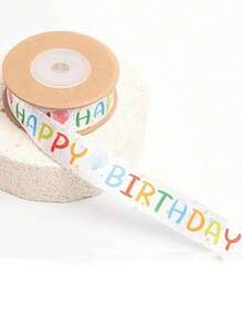10 Yards Colorful Birthday Party Ribbon | Gift Box, Cake Box, Packaging Ribbon Suitable For Gift Wrapping, DIY Bow Making - View 5