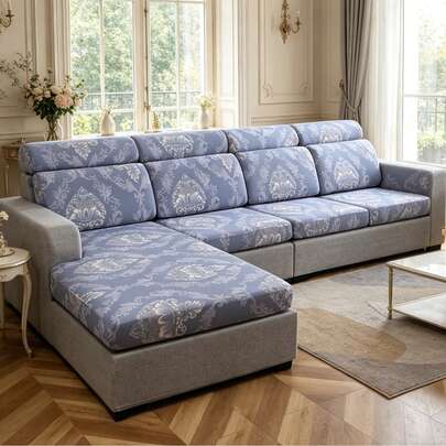1 cái bọc đệm ghế sofa co giãn in họa tiết, bọc ghế sofa hình chữ L, bọc đệm lưng sofa riêng biệt, bảo vệ đồ nội thất, bọc đệm ghế sofa co giãn