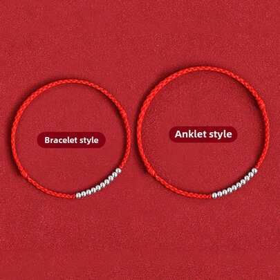 S925 Sterling Silver Handmade Braided Good Luck Bracelet & Anklet Set, Couples Jewelry Gift For Valentine's Day, Red Cord & Silver Beads, Minimalist Chinese Style, Comes In Elegant Gift Box