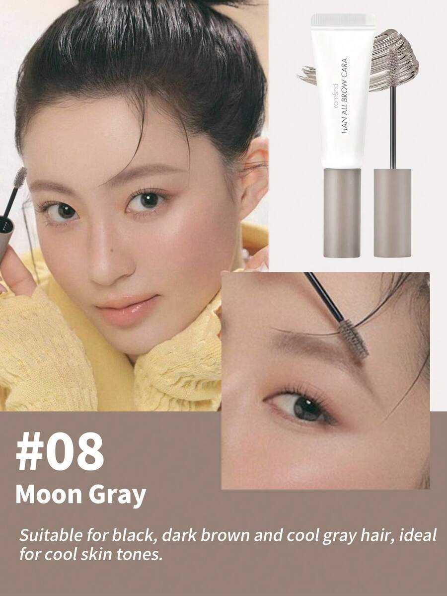 Rom&Nd Han All Brow Cara #08 Moon Gray 1 支 9g,子彈頭細刷頭快乾防水冷灰調眉彩,適合深黑髮日常酷感妝容 - 08 月灰 - 查看 1