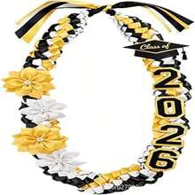 2026 Graduation Ceremony Award Wreath: Widened Double-Layer Graduation , Exquisitely Handcrafted Fabric , And Honor Cord Set - 淡咖啡白 - 查看 4