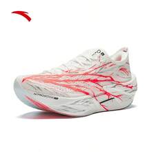 [Giày chạy bộ Becker Same Style] Anta C202 thế hệ thứ 6 PRO Heartbeat | Giày chạy marathon chuyên nghiệp dành cho nam với đế carbon - Nhịp tim -5 - Xem 2