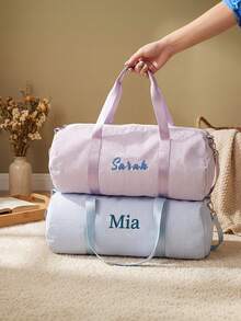 Customized Lunch Box Bag, Personalized Back To School Gift, Letter Lunch Box Bag And Backpack, Insulated Lunch Bag, Embroidered Backpack - Multicolor - View 2