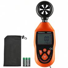 Anemometro - Anemometro integrato, senza Bluetooth - Visualizzare 8
