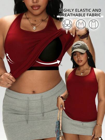 1件大码吊带背心，二合一设计，内置杯托，露背设计，修身外衣，休闲、运动、瑜伽皆宜，女士背心