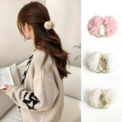 1pc Sweet Korean Style Plush Ponytail Clip, Electroplated Hair Accessory For Women