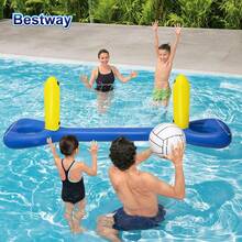 Bestway 52133/52123/52418 充气篮球游泳套装，漂浮泳池游戏，水上球游泳套装，充气泳池游戏，泳池玩具，水上排球游泳套装，充气泳池游戏 - 黃色 - 查看 2