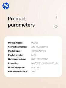 HP M241 无线鼠标 2.4GHz USB 静音鼠标 可爱便携人体工学鼠标 即插即用迷你电脑鼠标 适用于笔记本电脑、台式电脑、办公室、家庭、节日礼物 - 查看 10