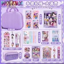 Hasbro Bộ văn phòng phẩm chủ đề Săn phù thủy K-Pop, Quà tặng học sinh, Giải thưởng trong lớp học, Quà lưu niệm, Quà sinh nhật - Nhiều màu - Xem 10