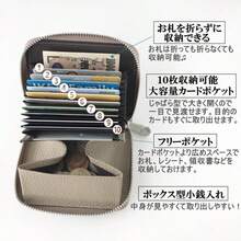 【即納】大容量クレジットカード財布 - 財布 レディース 二 ファッション付きジッパー付きコインパース、ソリッドカラーのミニマリストデザイン、複数のカードスロットとコインポケット、男性と女性のための軽量な財布、日常の通勤に不可欠、多分割クロージャーミニウォレット - マルチカラー - チェックする 8