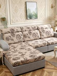 1 cái bọc đệm ghế sofa co giãn in họa tiết, bọc ghế sofa hình chữ L, bọc đệm lưng sofa riêng biệt, bảo vệ đồ nội thất, bọc đệm ghế sofa co giãn - Màu cà phê - Xem 2