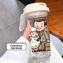 1/5個 500ml「可愛辦公室男人與羊」主題便攜旅行杯 - 透明咖啡杯，防漏水瓶附吸管與掛繩，適合旅行、學校、辦公室及日常使用 - 送給女性、辦公室職員和可愛動物愛好者的理想禮物 - 多色-人抱羊 - 查看 8