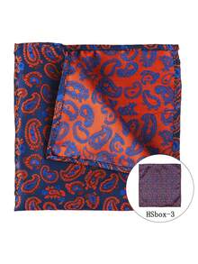 1pc Paisley & Polka Dot Elegant Polyester Scarf, Suitable For All Seasons - Multicolor - View 36