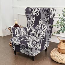 1 Set Printed Tiger Pattern Sofa Slipcover, Single Seat Sofa Protector Cover, Dust-Proof Home Sofa Cover - Multicolor - View 5