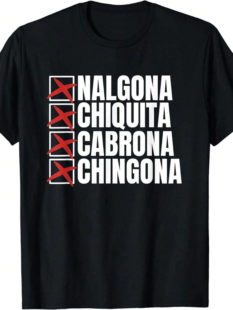 Big-Butted Little Mexican T-Shirt - Black - View 1