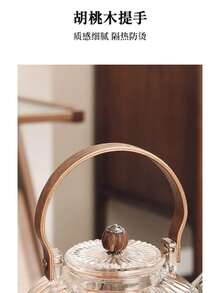 Tetera de vidrio resistente al calor con forma de calabaza, elegante hervidor de té para el hogar para preparar té - Multicolor - Ver 4