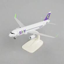Réplica de avión de Metal a escala de 20cm, modelo de avión de cielo chileno, avión de juguete para niños, avión de aerolíneas A320, modelo fundido a presión - Cielo chileno 320 - Ver 1