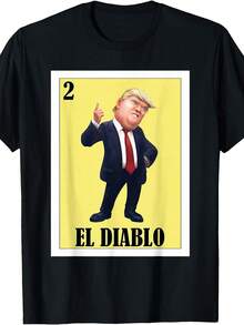 Divertido diseño mexicano para latinos - El Camiseta - Negro - Ver 1