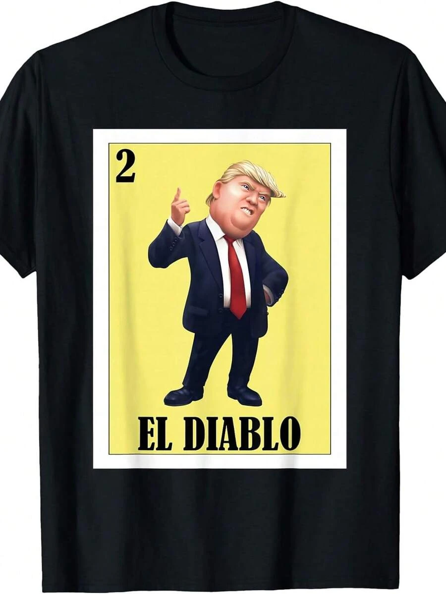 Divertido diseño mexicano para latinos - El Camiseta - Negro - Ver 1