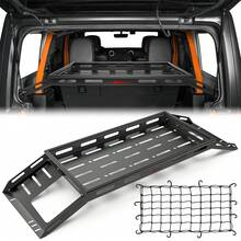 Nilight Interior Storage Rear Trunk Cargo Rack Basket Tray Interior Storage Luggage Carrier For 2007-2025 Wrangl JK JKU & JL JLU Unlimited 4-Door Hardtops - 40 X 21 X 4 Inche - View 1