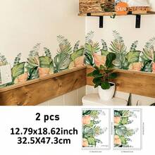 SUPSTICKER 2片装热带龟叶、仙鹤花、蕨类植物图案水彩风格自粘墙贴，PVC材质，易于安装和移除，适用于家居装饰、派对背景、橱柜表面美化、儿童房氛围营造、玩具区背景、儿童空间改造，尺寸：12.79*18.62英寸 - 彩色 - 查看 12