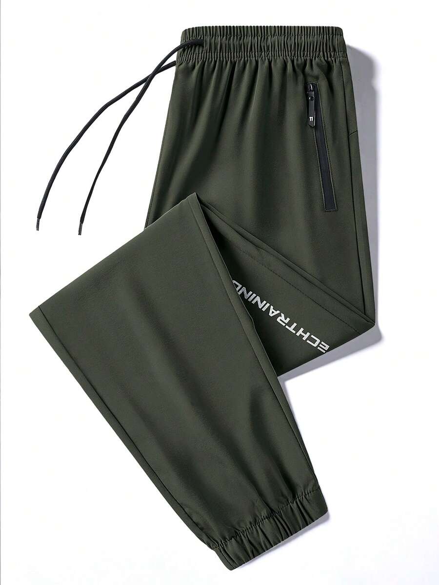 Men's Lightweight Running Pants, Thin Jogging Drawstring Sports Casual Trousers For Spring/Summer, Solid Color Outdoor Sportswear - Army Green - View 1
