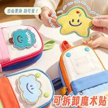 Small Backpack Star Pencil Case Large Capacity Stationery Bag Pencil Box Cartoon Stationery Box Pencil Case - Multicolor - View 7