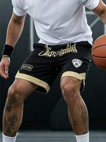 Men's Summer Sports Drawstring Waist Shorts, Quick-Dry Breathable Lightweight For Outdoor Activities, Knee-Length - Black - View 1