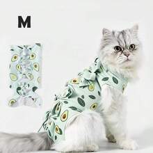 猫咪绝育术后恢复服一件装，透气舒适，适合母猫断奶、公猫绝育手术后穿着，宠物绝育服，多种尺码可选，多种颜色可选，猫咪礼物 - 彩色 - 查看 20