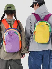 Dopamine Contrast Color Outdoor Backpack | Lightweight, Unlocking The Vitality Aesthetics Of City And Wilderness. Suitable For Daily Commuting, Short-Distance Outings, And Campus Travel. Compact Yet Spacious, Can Store Phone, Wallet, Umbrella, Snacks, Lightweight And Space-Saving. - Multicolor - View 9