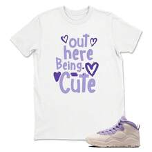 Camiseta a juego con 10 hortensias Chalk Wild, Out here Being Cute, ideal como regalo, ropa para adultos y niños, sudadera con capucha y 10 hortensias. - forma - Ver 1