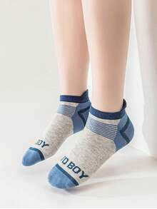 5 Pairs Kids' Short Socks, Breathable Moisture-Wicking Casual Sports Socks, Letter & Stripe Pattern Boys' Summer Socks - Multicolor - View 3